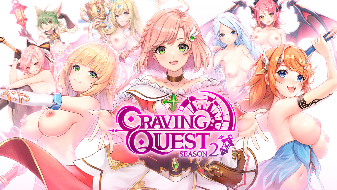 craving quest game